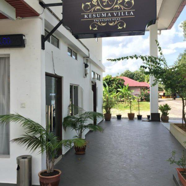 Kesuma Homestay